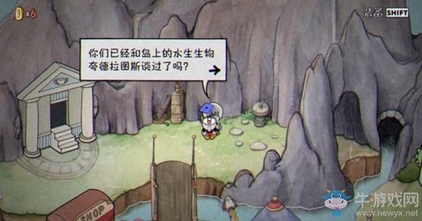《茶杯頭》二號世界篇-額外內(nèi)容(隱藏支線)