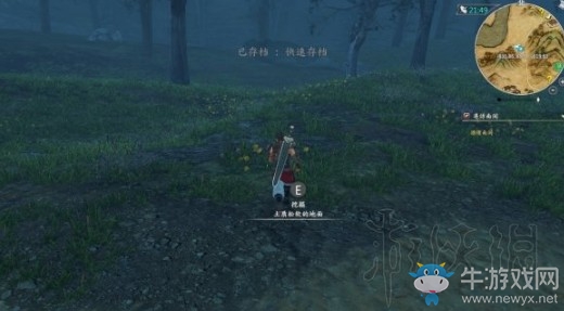 《河洛群俠傳》完美開局攻略