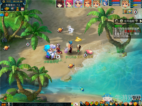 《夢幻西游》新地圖陰陽奈何離魂織玩法介紹