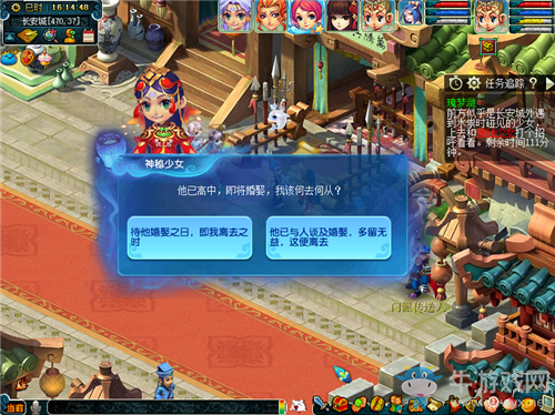 《夢幻西游》新地圖陰陽奈何離魂織玩法介紹