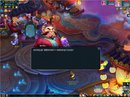 《夢幻西游》新地圖陰陽奈何主線劇情六耳獼猴介紹