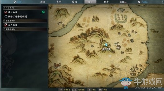 《河洛群俠傳》完美開局攻略