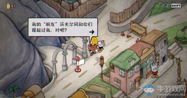 《茶杯頭》三號世界篇-額外內(nèi)容(隱藏金幣)