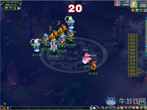 《夢幻西游》新地圖陰陽奈何主線劇情六耳獼猴介紹