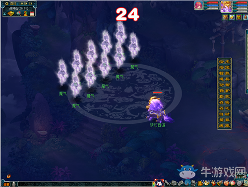 《夢幻西游》新地圖陰陽奈何主線劇情六耳獼猴介紹