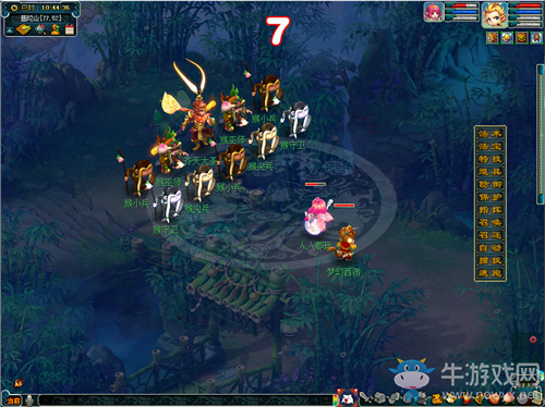 《夢幻西游》新地圖陰陽奈何主線劇情六耳獼猴介紹