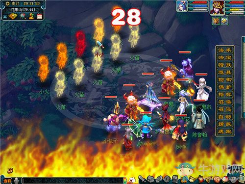 《夢幻西游》新地圖陰陽奈何離魂織玩法介紹