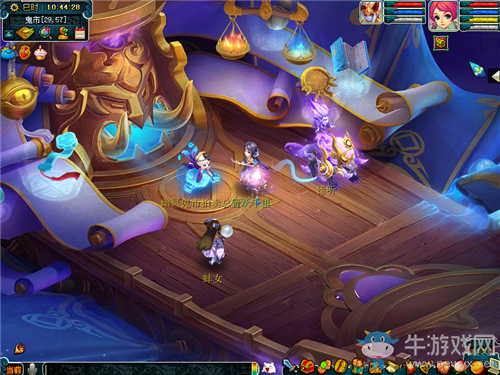 《夢幻西游》新地圖陰陽奈何幽冥鬼市玩法介紹