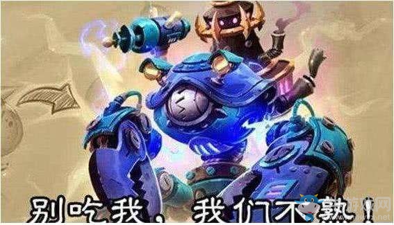《爐石傳說》巨龍降臨Nohandsgamer宇宙戰(zhàn)卡組推薦