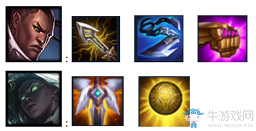 《云頂之弈》9.24b九光不死盧錫安陣容介紹