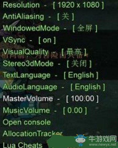 《過(guò)氣英雄》全技能解鎖攻略