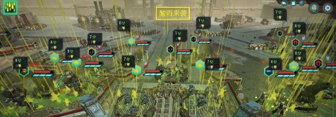 《奇跡時代：星隕》酸雨蟲build搭配指南