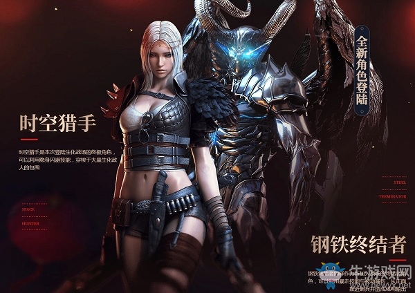 《CF》2020新春巨獻(xiàn)版本活動(dòng)