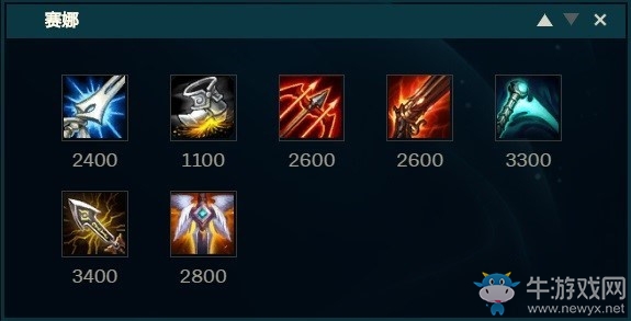 《LOL》冰川增幅賽娜玩法介紹