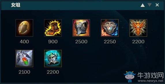 《LOL》石像鬼輔助女坦玩法介紹