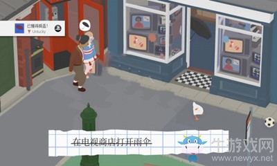 《搗蛋鵝》隱藏任務(wù)攻略技巧介紹