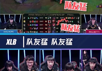 《LOL》2019德瑪西亞杯總決賽英雄麥克瘋