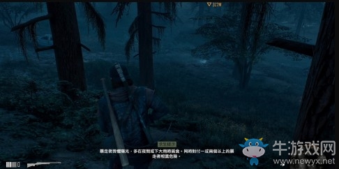 《往日不再》柯普蘭營(yíng)地、基礎(chǔ)教學(xué)5攻略
