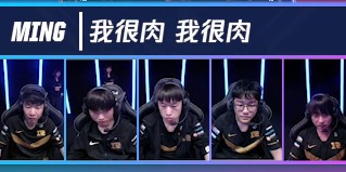 《LOL》2019德瑪西亞杯半決賽英雄麥克瘋