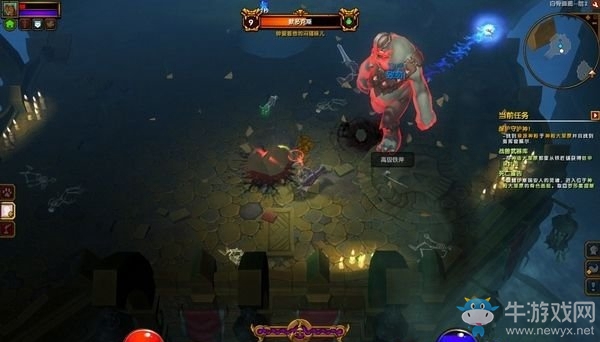 《火炬之光2》死亡宣告支線任務(wù)攻略