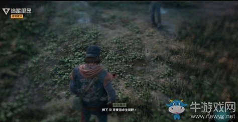 《往日不再》追蹤里昂、基礎(chǔ)教學(xué)1攻略
