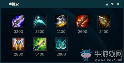 《LOL》強(qiáng)攻AD盧錫安玩法介紹