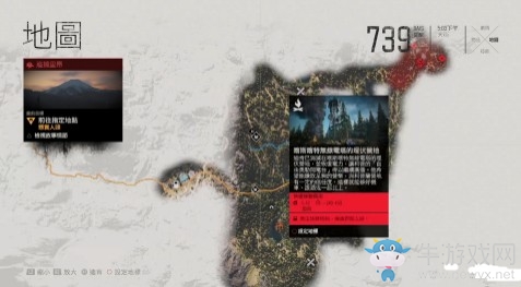 《往日不再》溫泉營地攻略