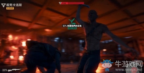 《往日不再》安息之戰(zhàn)攻略