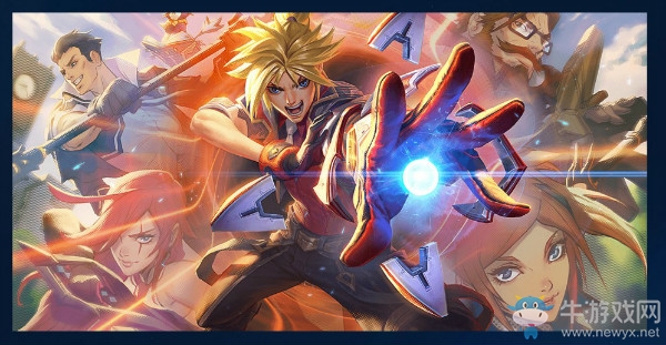 《LOL》無(wú)限期待征程2020活動(dòng)