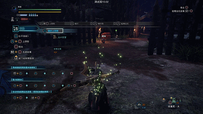 《怪物獵人：世界》冰原銃槍改動及制作推薦