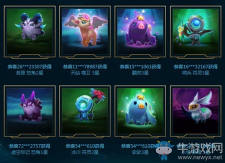 《LOL》?？怂箍萍紤?zhàn)利品 開啟驚喜寶箱