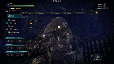 《怪物獵人：世界》冰原銃槍改動及制作推薦