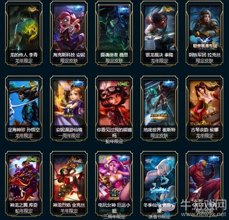 《LOL》?？怂箍萍紤?zhàn)利品 開啟驚喜寶箱