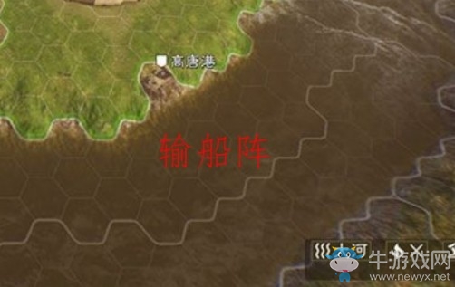 《三國(guó)志14》輸船陣型介紹