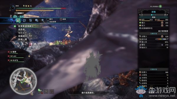 《怪物獵人：世界》赤龍雙刀覺醒與配裝分享