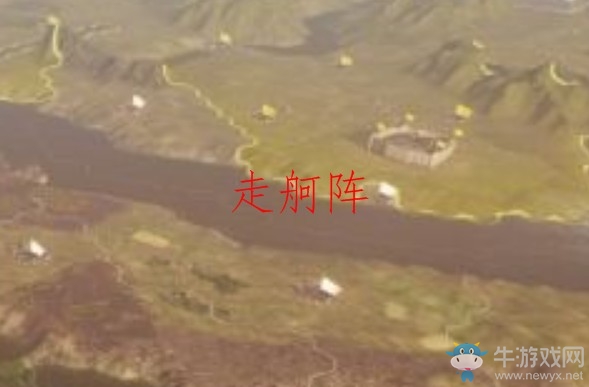 《三國(guó)志14》走舸陣型介紹