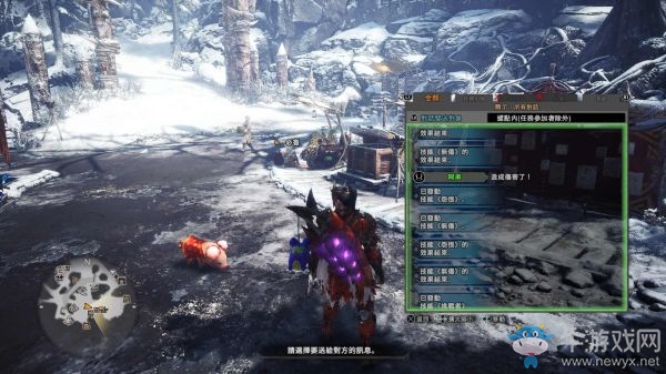 《怪物獵人：世界》赤龍雙刀覺醒與配裝分享