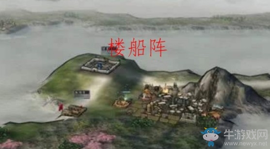 《三國(guó)志14》樓船陣型介紹