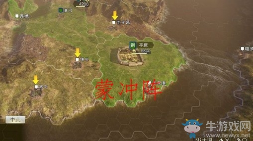 《三國志14》蒙衝陣型介紹