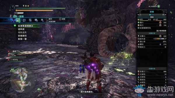 《怪物獵人：世界》赤龍雙刀覺醒與配裝分享