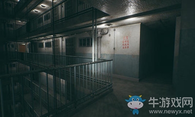《港詭實錄》成就大全