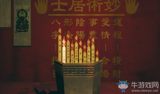 《港詭實(shí)錄》通靈異境視頻攻略