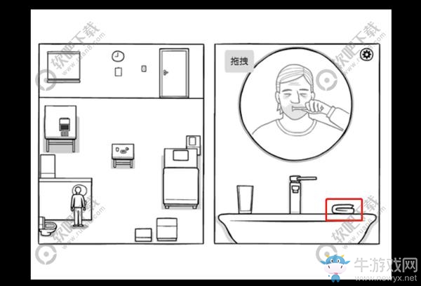 《銹湖：白門》第一天圖文攻略