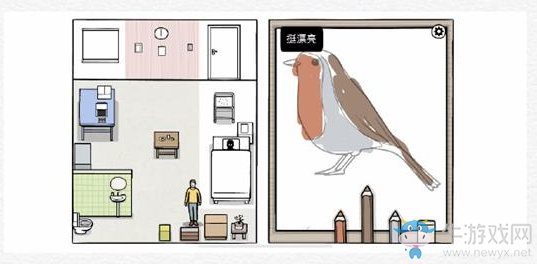 《銹湖：白門》第七天圖文攻略