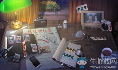 《退休模擬器》游戲配置要求介紹