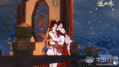 《逆水寒》新春主題瑞雪系列時裝介紹