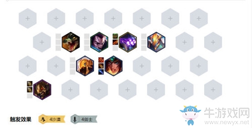 《云頂之弈》10.1版本法師亞索陣容介紹