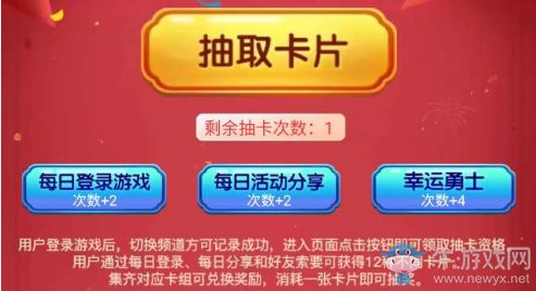 《DNF》集表情包 黑鉆燦爛免費領(lǐng)