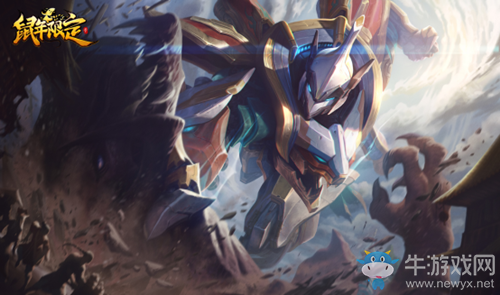 《LOL》神兵降世 恭賀新春活動(dòng)公告