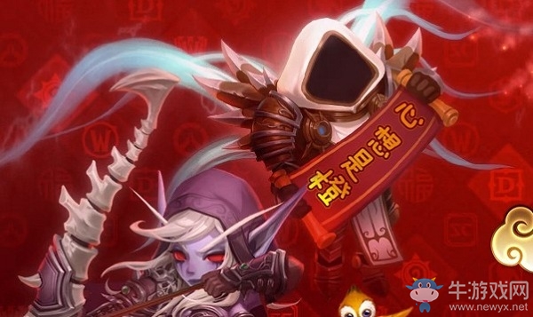 《暗黑破壞神3》2020暴雪打折季活動(dòng)介紹